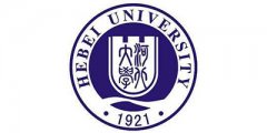 河北大學(xué)
